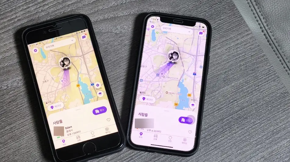 초등학생 자녀 위치추적 Life360 - 가족 위치추적기 괜찮네.. 사진 1