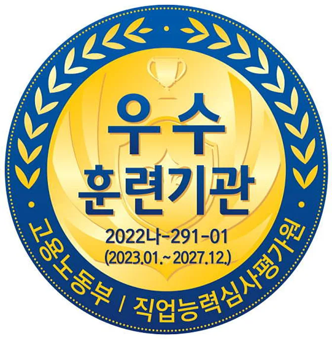 메디원간호학원