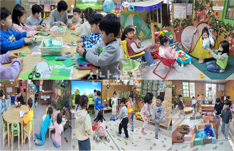 유아학비(누리과정) 지원&amp;#44; 부모라면 꼭 알아야 할 핵심 정리