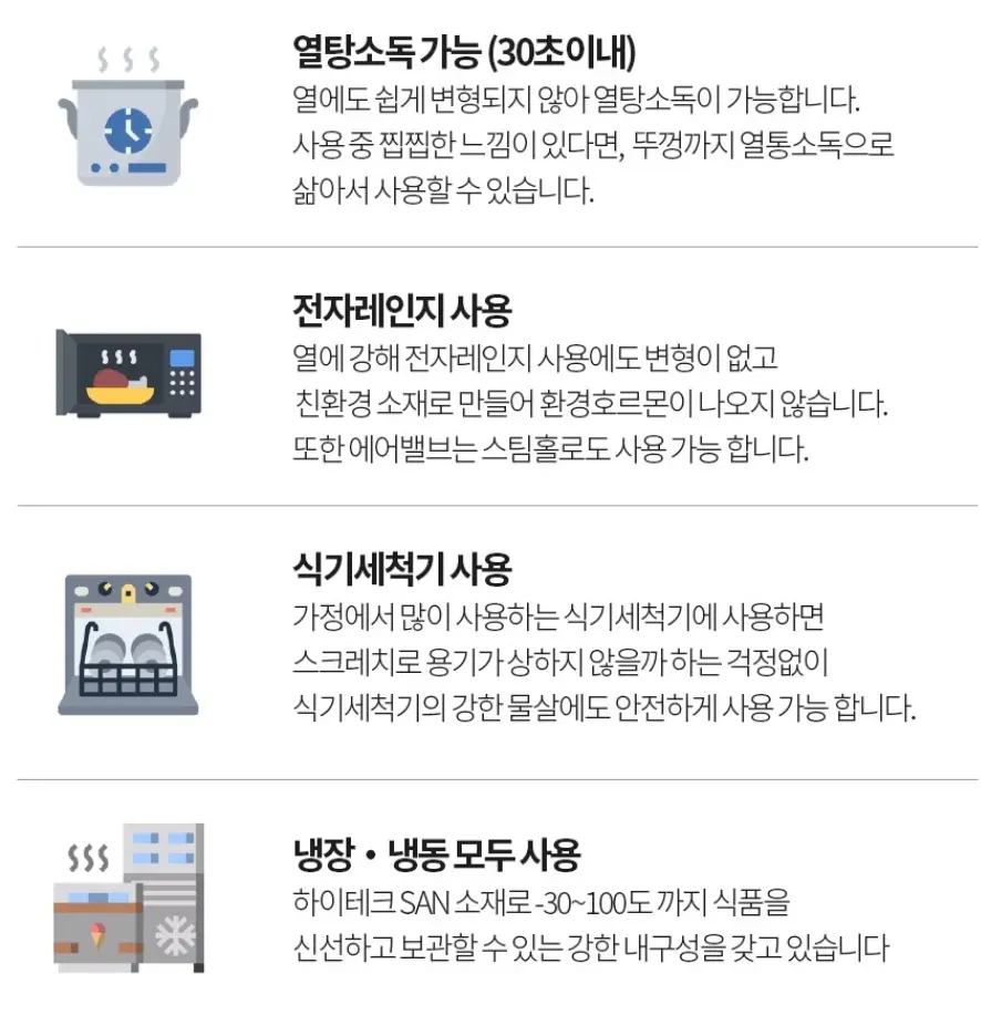 사진10