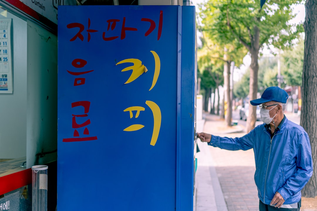 Hangeul
