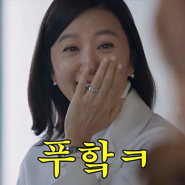 웃긴짤 어이없는 밈 (무한도전, 태하, 문상훈, 박명수, 고경표, 라디오스타)