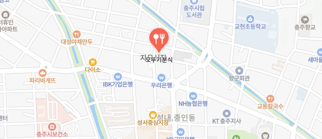 동네한바퀴-충주쫄면분식집-어디