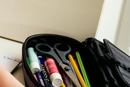 2026 대학수학능력시험 수능시간표