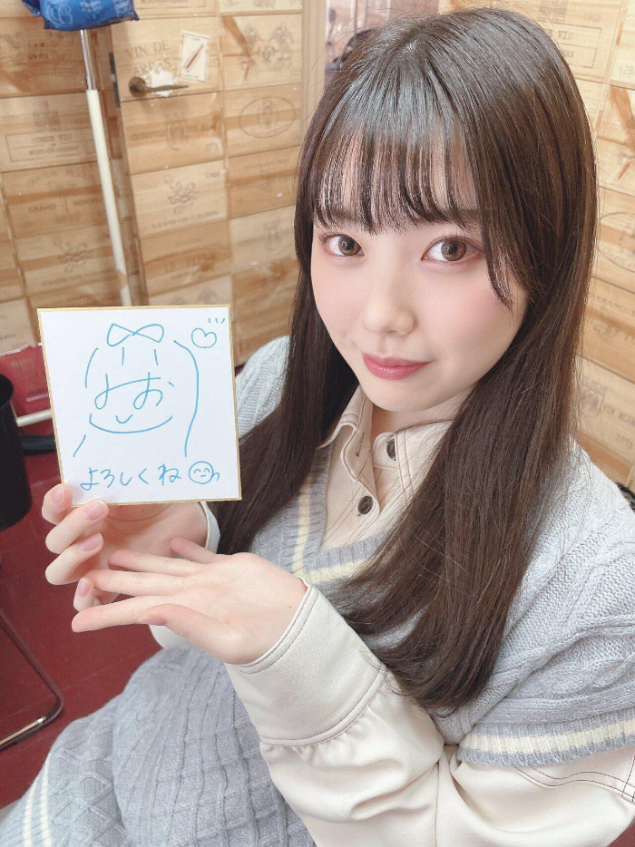 이시카와 미오(石川澪, Mio Ishikawa) 사진 17