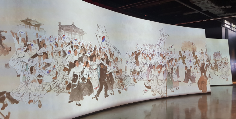 천안 독립기념관