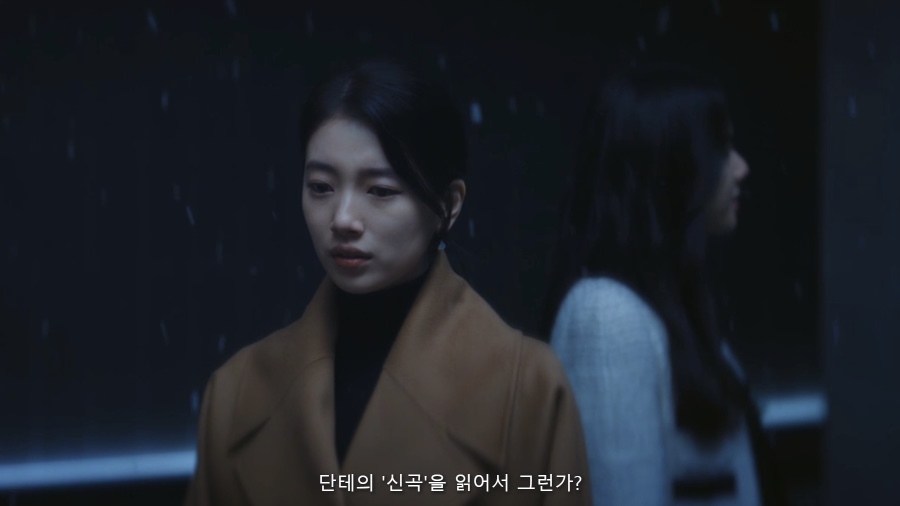 안나