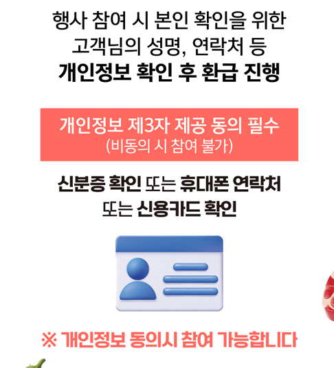 부산 온누리 상품권