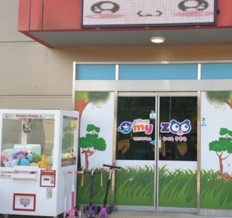 오산 가볼만한곳 베스트 10