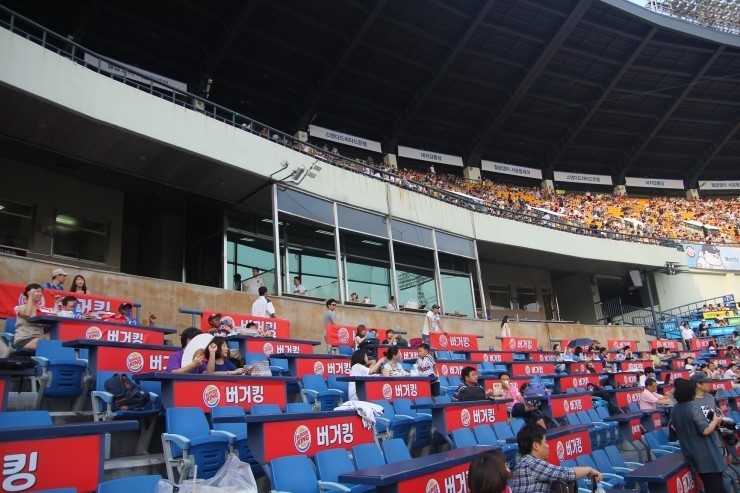 VIP석
