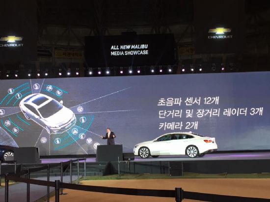 어댑티브 크루즈 컨트롤(ACC)