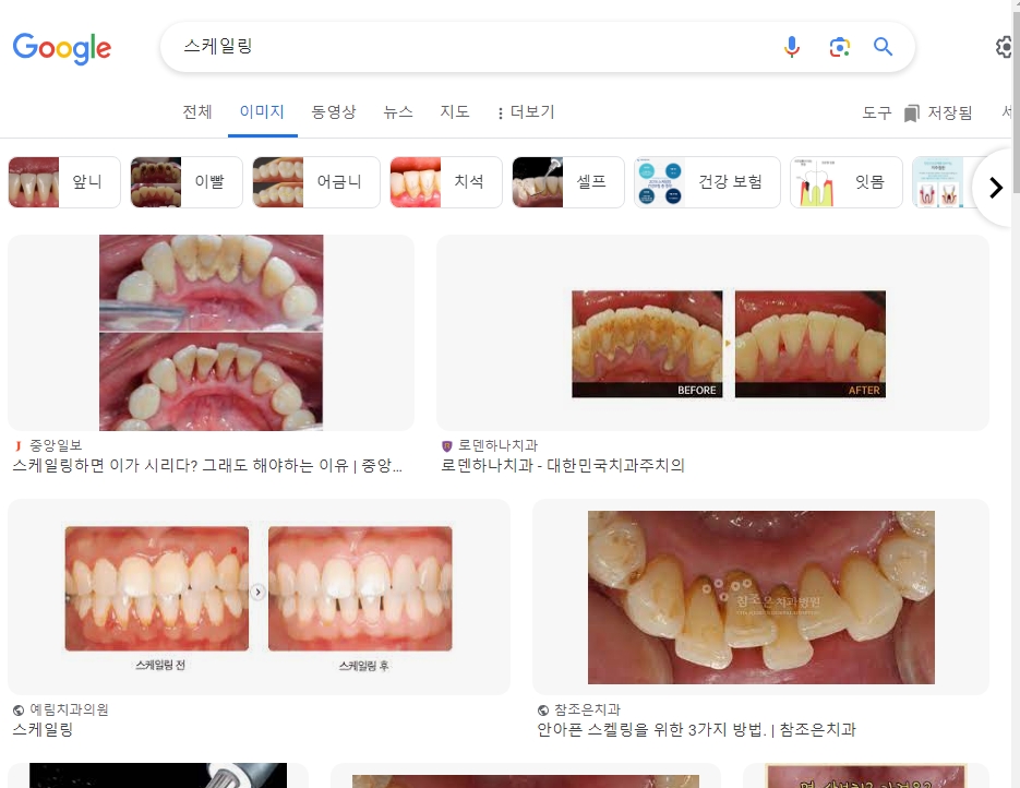 치과 진료실 내부 모습과 진료 의자가 준비된 편안한 환경