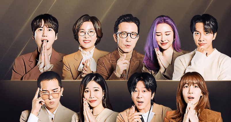 싱어게인2-심사위원