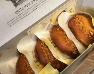 2024년 성심당 레전드 메뉴추천