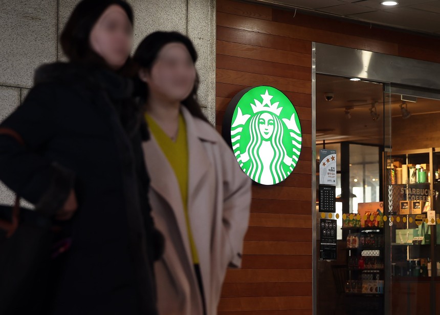 서울 시내 한 스타벅스 매장