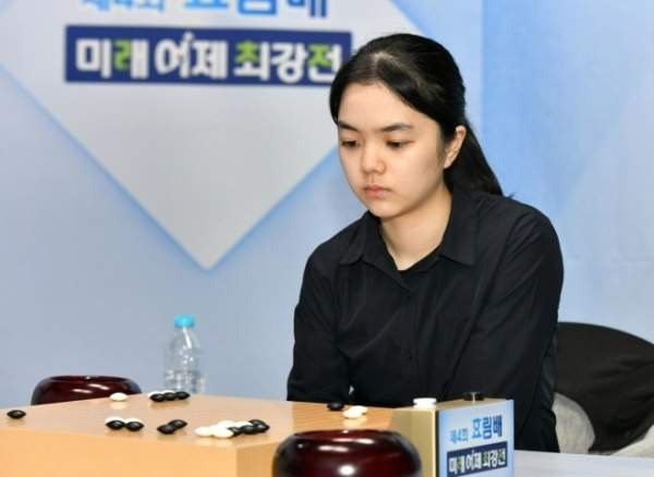 천태산배 바둑 스미레 2연승 우이밍 뉴에이코 격파 위즈잉 명승부 분석