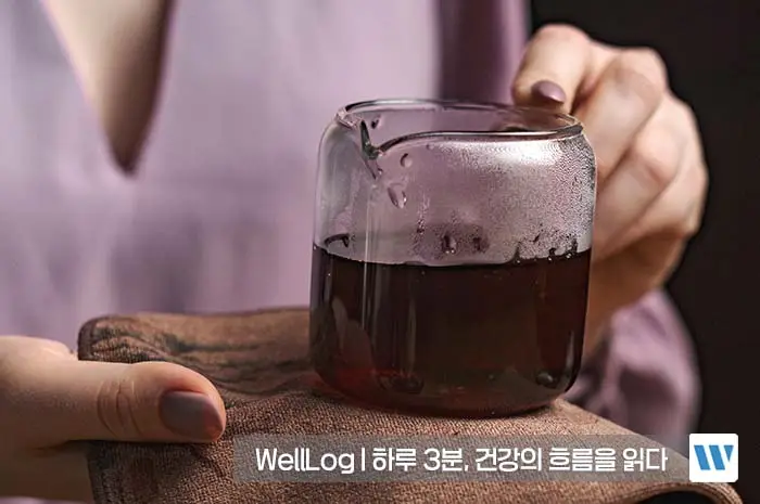 흑염소 진액 효능 효과