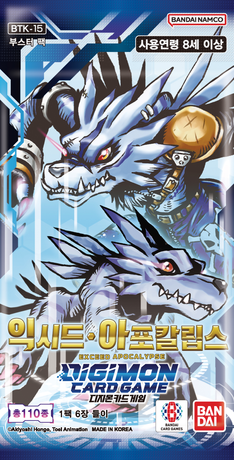 BT15-익시드 아포칼립스