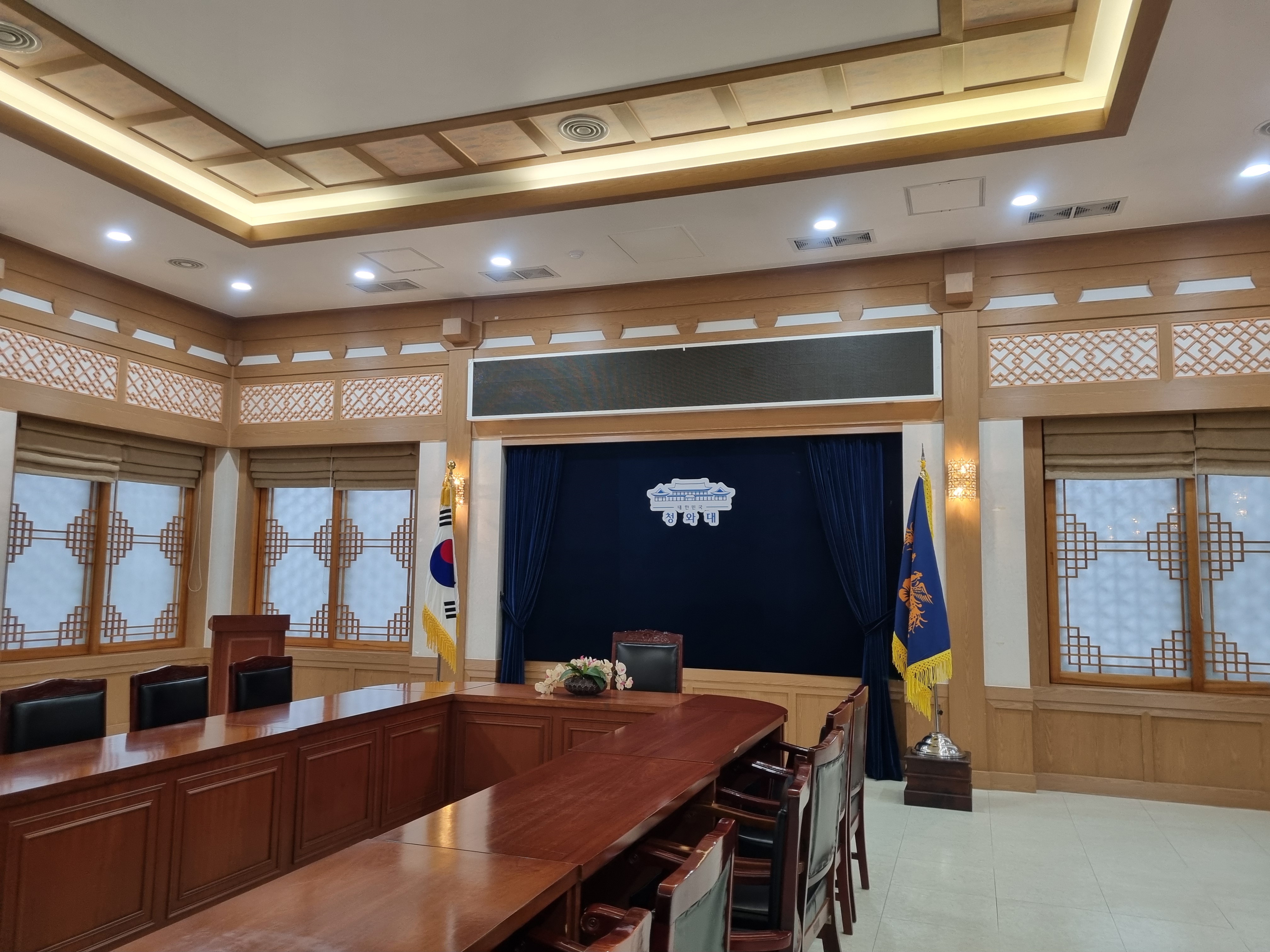 합천 영상테마파크