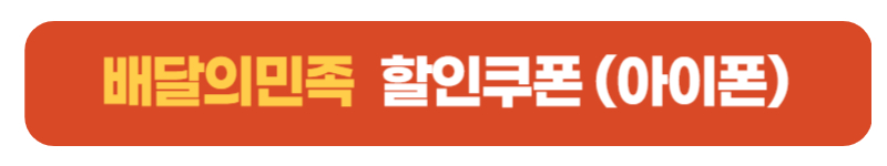 버튼