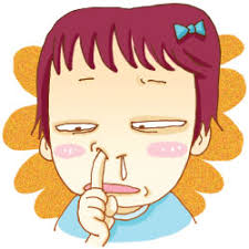 건강보험 적용되는 (알레르기, 비염) 한방치료