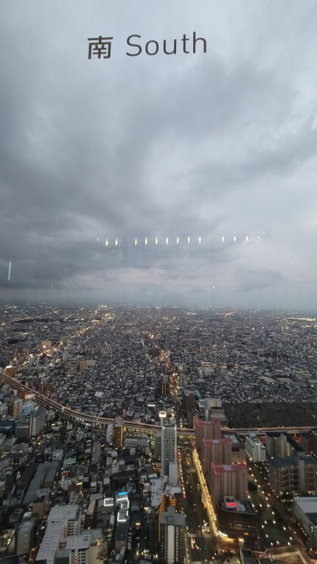 남쪽전경-라이트가켜지기시작