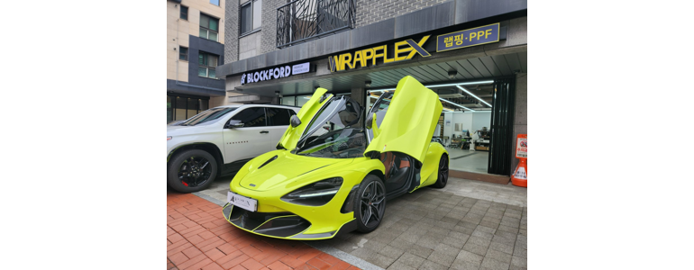 수원 영통구 ppf