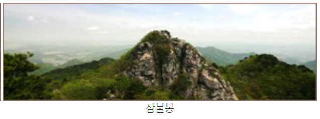 계룡산 등산코스