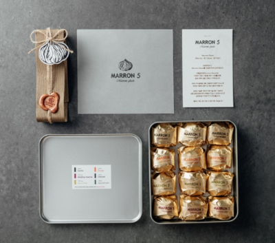 죽기전에 먹어봐야 할 디저트로 알려진 마롱 글라쎄