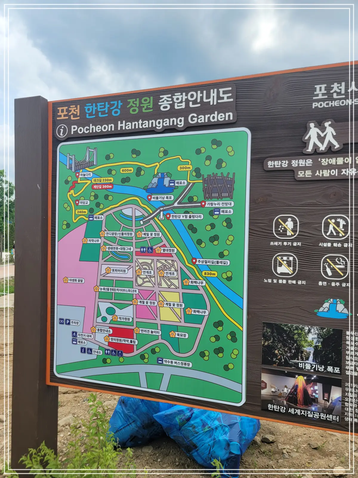 batch_20250615_143807