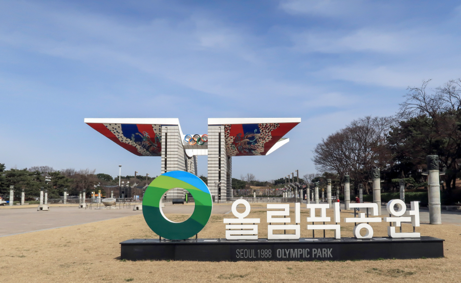 올림픽공원 이미지