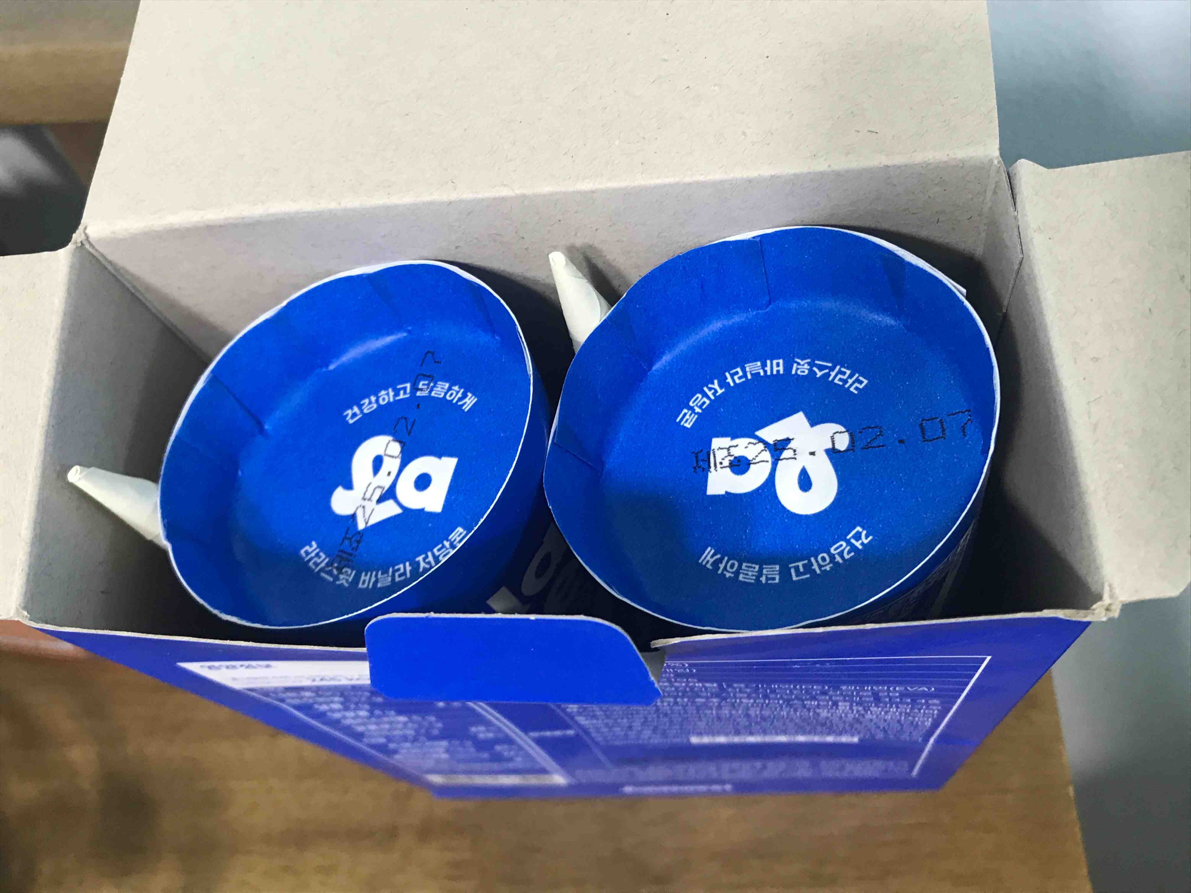 라라스윗 저당콘 4개