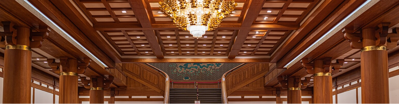 청와대 관람신청