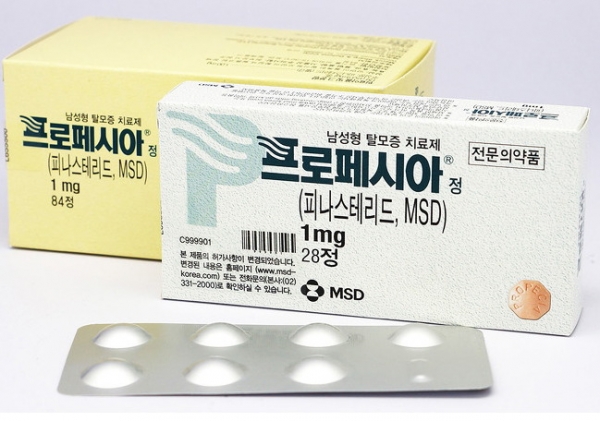 탈모 치료제 프로페시아
