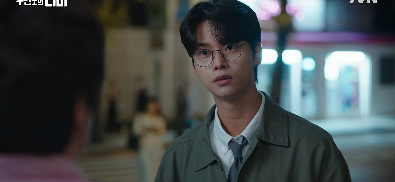 무인도의디바_9회