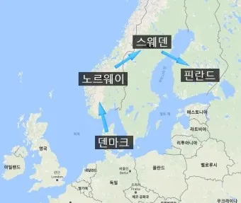 북유럽 여행_8