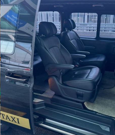 미리미리 공항택시 예약하는방법