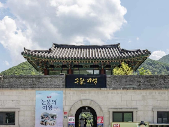 문경 가볼만한곳 베스트10