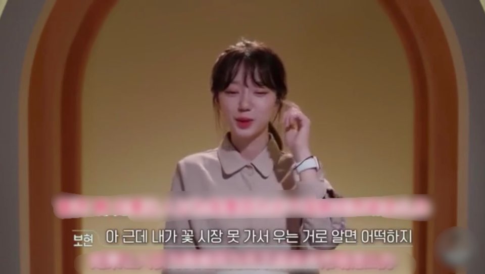 Tvn 환승연애 다시보기