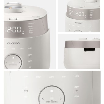 쿠쿠 압력밥솥 증기배출고장 해결방법 | 서비스센터