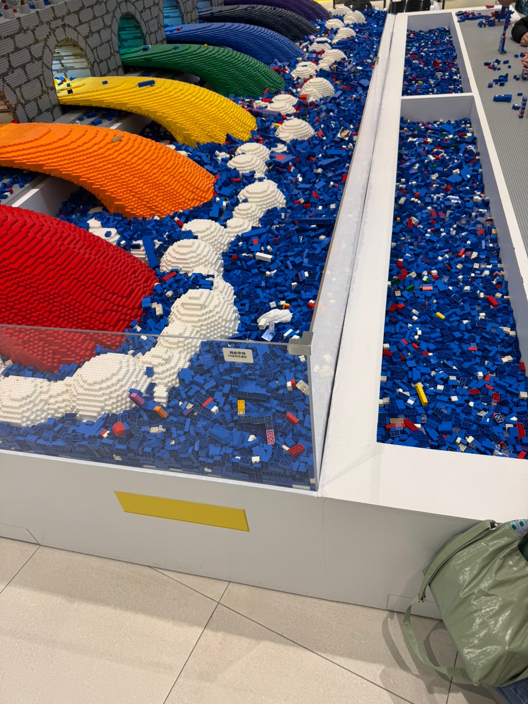 아이들이 놀 수 있는 레고팝업