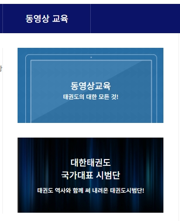 증명서 발급과 랭킹 조회를 빠르게 도와주는 하단 단축 아이콘