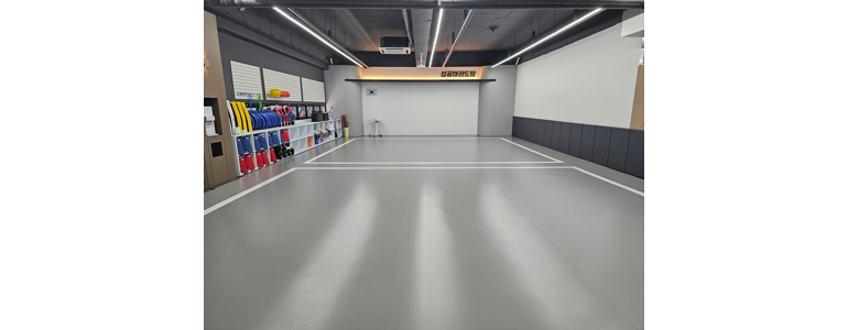 김해시 태권도장