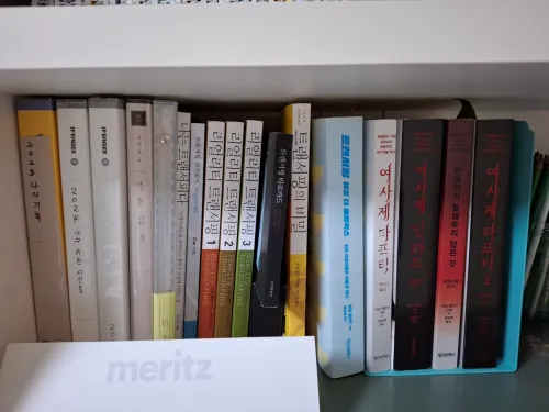바딤 젤란트 트랜서핑과 론다 번 더 시크릿의 현실 창조 및 의식 흐름 비교 분석 (Comparison Analysis of Transurfing and The Secret in Reality Creation)