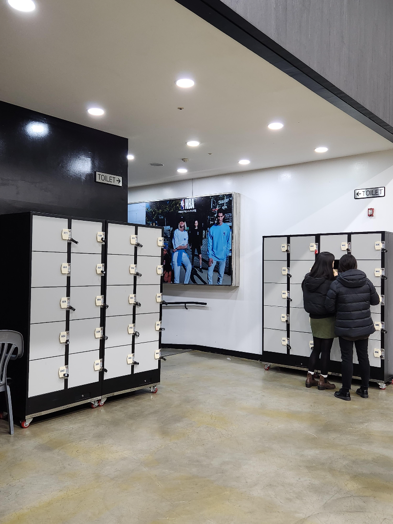 예스24라이브홀 락커