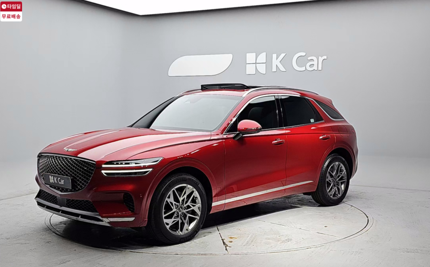 케이카 제네시스 GV70 중고차 시세표