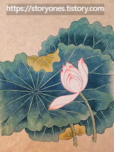 첫 연꽃 민화 작품