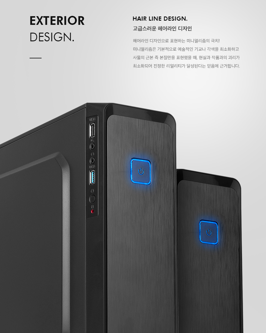 ABKO 엔코어 T60 솔리드 USB3.0