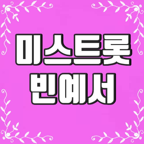 썸네일