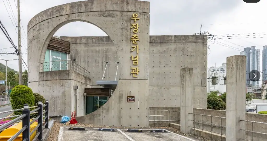 2025 부산 맥주 축제 허심청브로이 옥토버페스트 일정 사전예매 프로그램